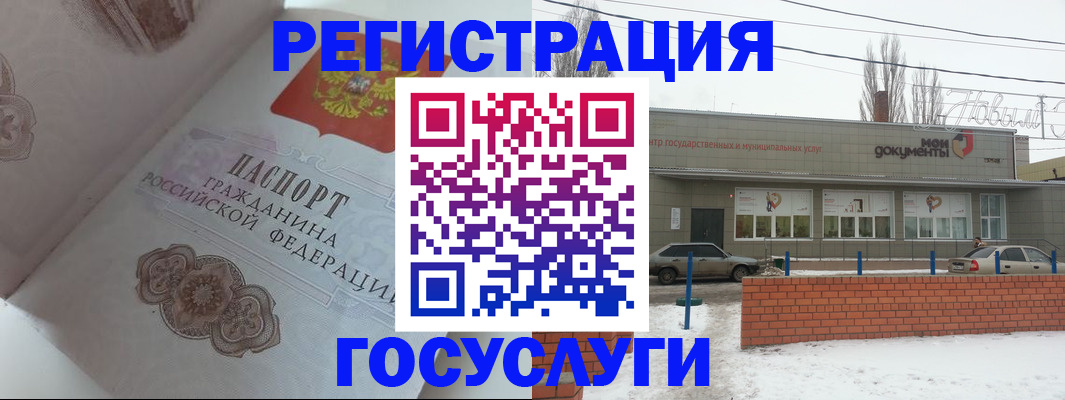 пропишу в квартире в Подольске